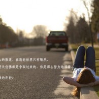 6ϺͲʷ¼20121111